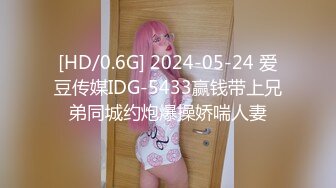 【新片速遞 】♈ ♈ ♈鲜少出现的小嫩妹，【小趴菜】，清纯~掰B抠穴自慰~这里抠那里抠的，笑一笑真甜美♈ ♈ ♈撸管佳作[2120MB/MP4/05:19:11]