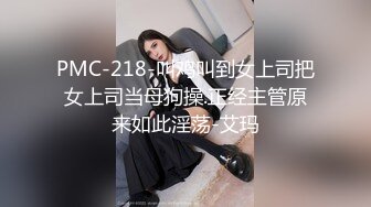 性感TS思妮最新会员定制 酒店勾引外卖小哥哥，能不能帮我个忙，进来嘛没事的，来嘛来嘛，勾引失败 阿哦！