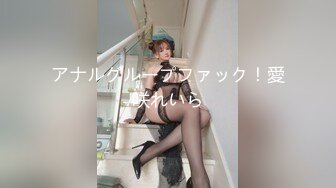 新人 陈芊儿 优质新人 韩系美女 波涛汹涌的御姐范姑娘 丰乳肥臀 满满的欲望[84P/165M]