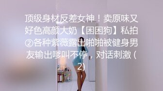 肥臀骚阿姨的乳交