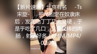 [MP4/242MB] 黑丝熟女阿姨 扒开让我看看流了多少水 阿姨被操的不耐烦了 来电话催人了