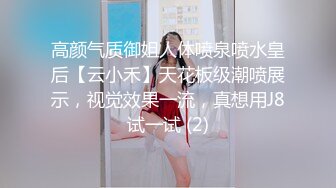 [MP4/ 1.01G] 中年夫妻的日常性爱，直接了当屌可不小快速打桩销魂活无套操到喷水