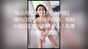 合肥小女友的日常生活