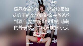 蜜桃传媒PMC418女房仲拼业绩看房兼开房