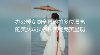 单男一起3p老婆