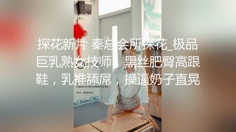 拿着舒肤佳到浴室边擦边操