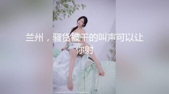 ⚫️⚫️【11月重磅③】柔中带刚，撸铁健身女神【bundangcouple】推特24G完整版分享