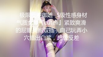 反差清纯小仙女青春无敌香甜白嫩甜美小姐姐，清纯诱惑完美结合，深蹲弹力摇紫薇，纯欲系少女活力四射 (2)