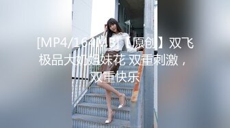 大神夜市尾随偷拍美女吊带裙憨憨萌妹裙子被包掀起蕾丝粉内露给大家看亮闪闪包臀裙小姐姐被抄底骚窄内身材比例极好