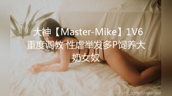 TMTC004 天美传媒 偷吃禁果上瘾的兄妹 李娜娜