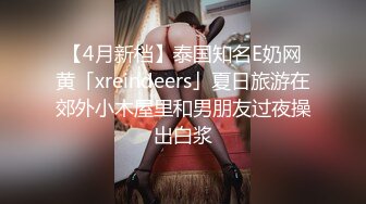 商场女厕全景近距离后拍 多位美女少妇各种极品肥鲍鱼 (2)