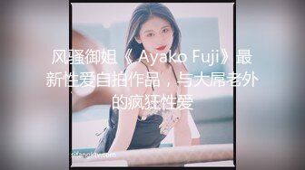 Al&mdash;朴秀英摇晃的大乳