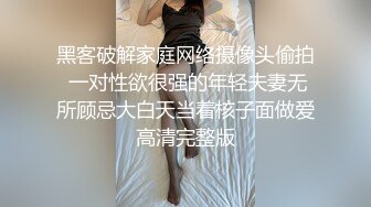 STP13311 高颜值长相甜美亚籍妹子全裸跳舞诱惑 随音乐扭动再床上手指扣逼 塞着跳蛋道具假屌抽插非常诱人