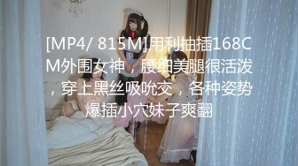 虎牙主播【韵子】 2023年1月-2024年6月直播热舞原画录播大合集 (32)