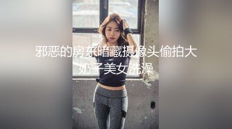 真枪实弹折磨女奴！推特SM大神【冷先生】超强调教各种反差婊圣水滴蜡舔脚窒息女神瞬间变母狗