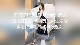 【户外探花】操爆乳站街女，撩起衣服捏捏奶子，撸硬大屁股骑上来，后入撞击