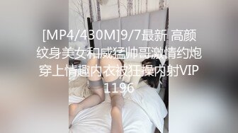 OnlyFans~可爱型【Melany_dee】娇小可爱~双洞猛插自慰~深喉【110V】 (17)