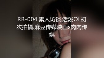 STP24873 蜜桃传媒 PMC-047 强逼没用老公看我被操 用钱让绿帽老公闭嘴 艾玛