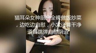 最新调教啪啪 好战份子 抽插各种大屁股女神妹子 (1)