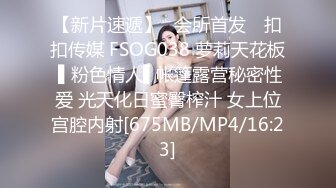 琳儿妹妹这是饿了多久，后入她表情竟然如此享受，看得我都硬邦邦！