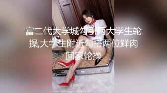 【新片速遞】&nbsp;&nbsp;✨【淫妻媚黑实录】深圳气质富婆包养黑人被巨多次操晕死[185MB/MP4/18:29]