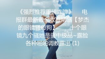 操老婆打屁股，有人来一起操吗