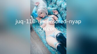 juq-110-uncensored-nyap2p.com