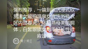 丰满少妇欲求不满