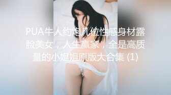 自习室痴女小萝莉