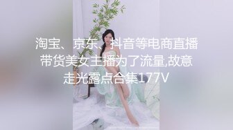 《吃瓜网红泄密》爆炸伤害！前女团成员极品身材高颜值大奶练习生【桃苹果宝宝】下海私拍，道具紫薇啪啪相对反差