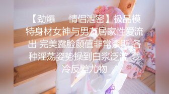 ❤️Ts药娘紫鸢❤️ - 美丽的纯欲风平胸小药娘 穿着连体黑网袜在镜头前性感自慰！[17M/MP4/02:12/XN]