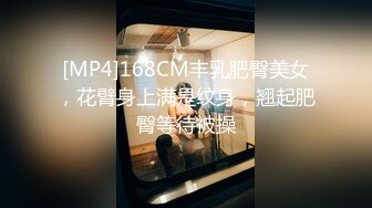 [MP4/100MB] 诗书饱腹经论的小师妹，柔软的身体，，穿起黑丝反差太大了，做爱实在是太爽，躺在爆插叫床声如此淫荡！