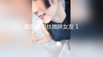 女儿在沙发被老爸虐 S1：E10 &lsquo;爸爸教训女儿&rsquo;