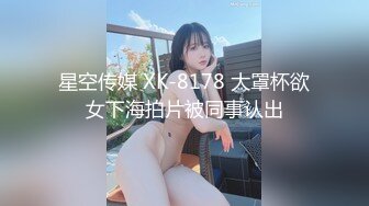 KTV迷翻垂涎已久身材超棒的小嫂子边拍边干