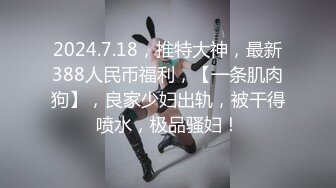 打麻将输钱可以用身体抵账的爆乳白嫩小骚妇