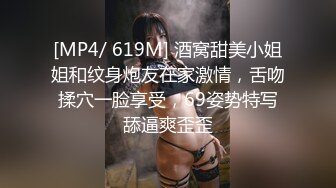 长发披肩居家美女，黑色丝袜，真大胆大半夜楼梯间电梯口裸体搔首弄姿掰穴给狼友看