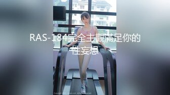 老婆不在家下药迷翻96年的小姨子各种姿势干她的无毛小嫩鲍 完美露脸 (2)