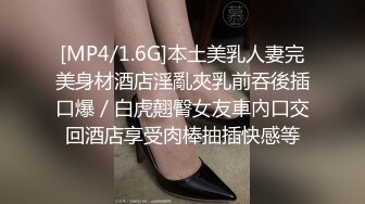 [MP4]STP29475 好几个小妹妹脱光光跳裸舞【Gia少女】神魂颠倒画面壮观！颜值和身材都不错，全裸出镜，尽情摇摆！ VIP0600