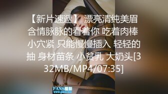 -麻豆传媒-万圣节的激情肆射 约炮极品女优南柚子爆操