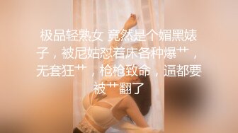 【新片速遞】三个女人一台戏，露脸跟狼友互动撩骚，黑丝诱惑逼里塞着跳蛋轮流展示，淫声荡语不断听狼友指挥，精彩别错过[688MB/MP4/49:43]