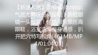 [MP4]3500重金约操167cm车模 肤白貌美极品女神 黑丝蜜桃臀 妩媚风骚别样风情