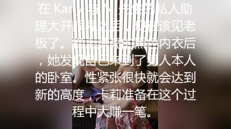 国产麻豆AV 蜜桃影像传媒 PMX003 单女诱惑 下播实况主播自慰流出 蔚曼