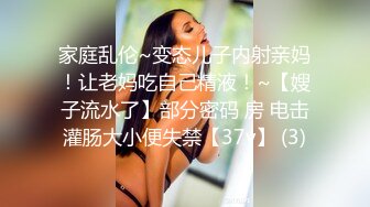 ✨泰国反差长腿巨尻少女「Ketoo Ka」OF私拍 菊花入肛塞鲍鱼吃圣女果【第三弹】(22v)