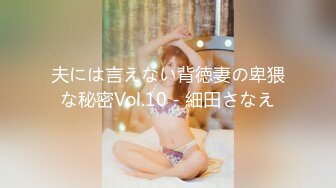 @MDSR-0002-3 性，工作者 EP3黄博情侣 野战实况