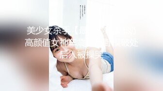 星空传媒 XKKY-034 心机婊出卖色相勾引房东打炮上位