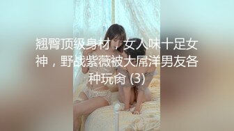 【极品厕拍】5.26用小刀把门挖开一个小洞偷拍合租房3个妹子上厕所