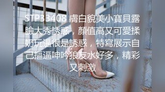 【黑客破解监控】偷拍来美容美体中心整形，阴部护理，BB脱毛等难得一见的私密满足你的好奇心 (1)