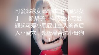 [2DF2] 小宝寻花约了个丰满大奶少妇啪啪翘屁股口交舔弄猛操[MP4/188MB][BT种子]