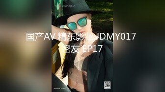 抖音风露脸反差婊  裸舞卡点自慰反差合集【1000 v】 (531)