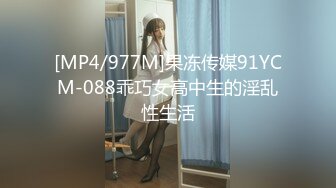 极品美女[徐婉婉]高颜值，逼逼肉一动一动的真美，叫声骚美骚极了！